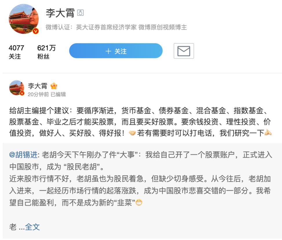 鑳￠敗杩涜禐灏忕背姹借溅,鑳￠敗杩涜瘎灏忕背