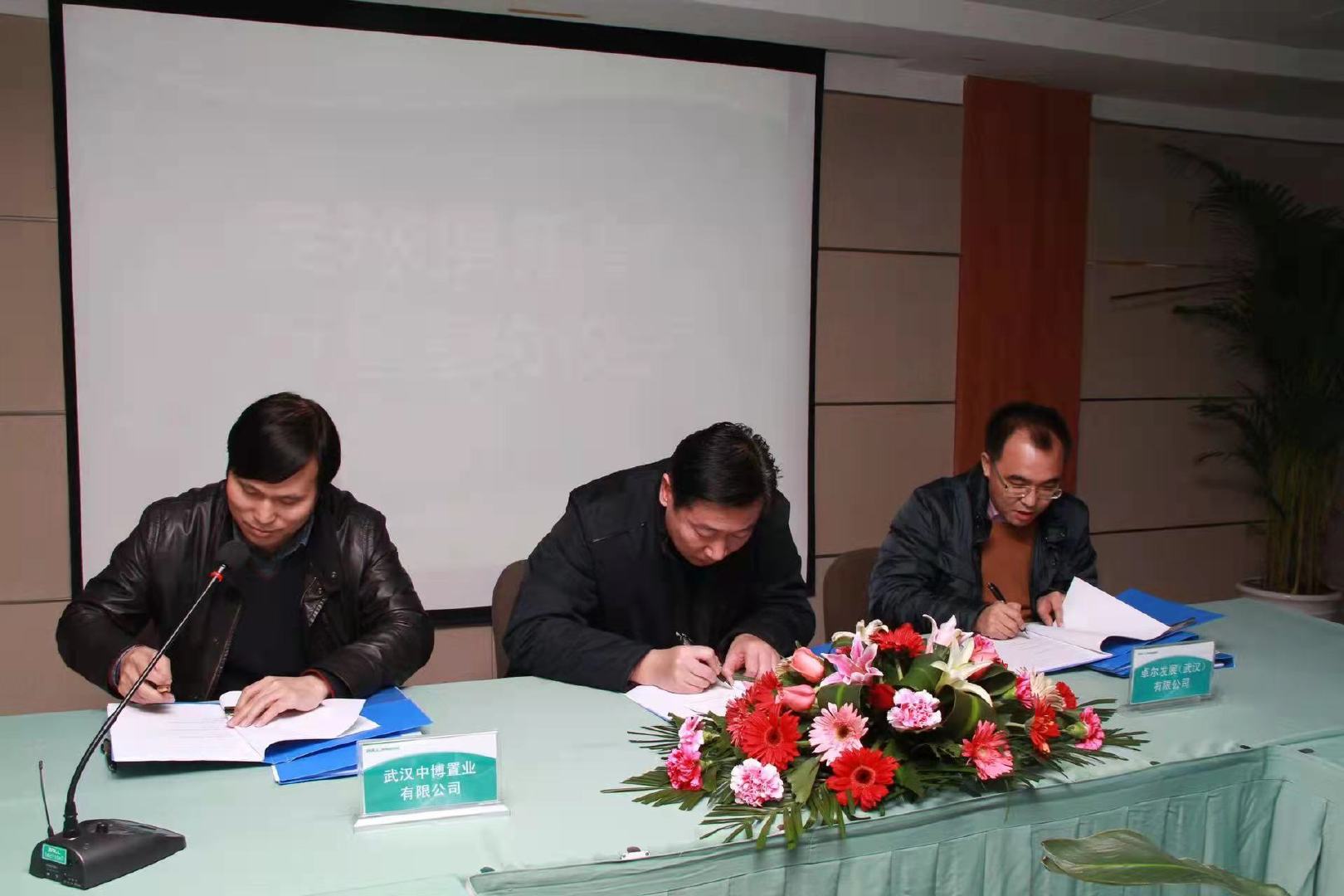 卓尔入主十年，折射湖北足球酸甜苦辣