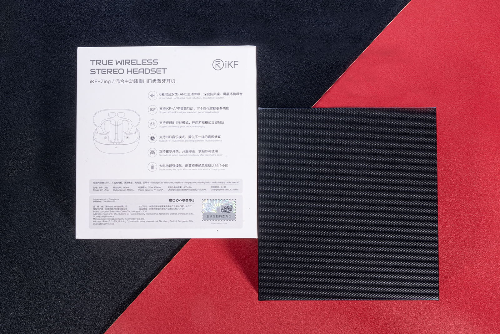 tws耳机可以降噪吗,tws真无线耳机如何实现降噪