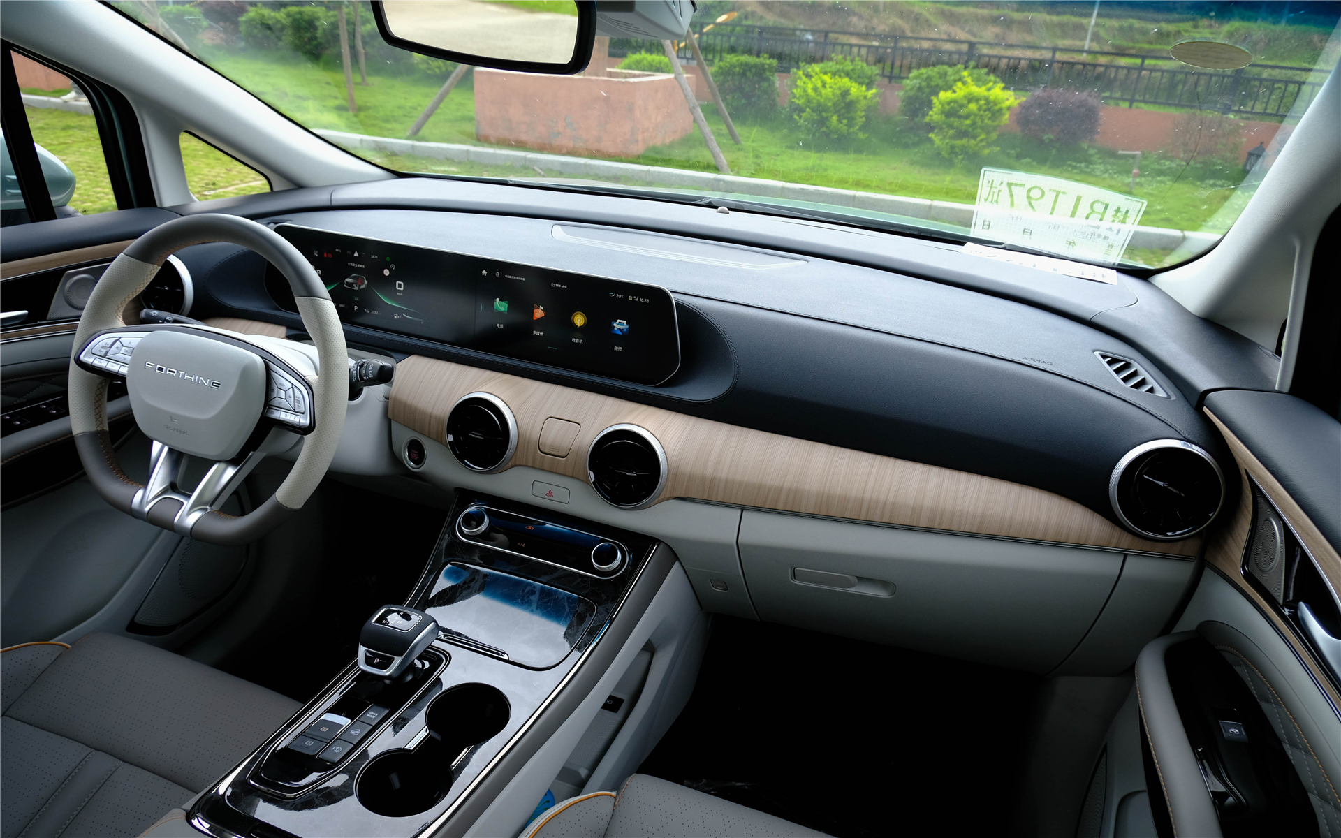 试驾风行游艇：配置控拒绝不了，三菱动力的高光时刻