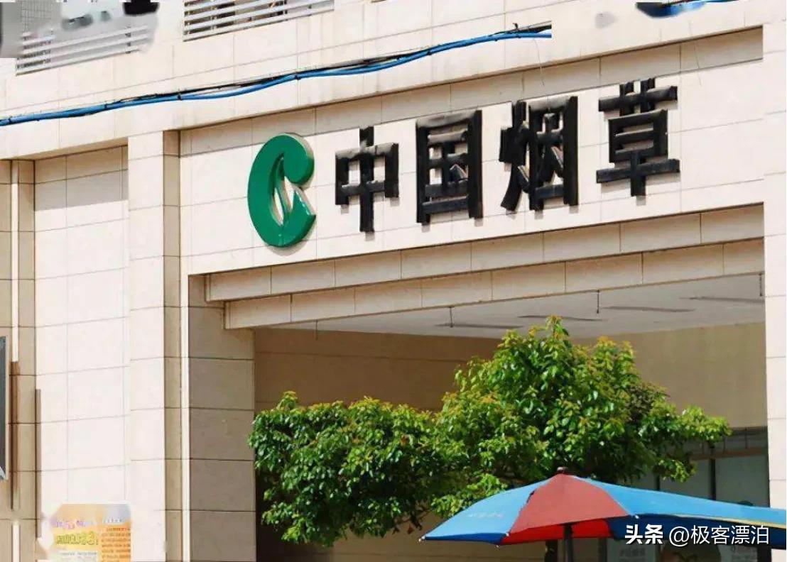 控烟七种香烟涨价,烟民面对香烟涨价