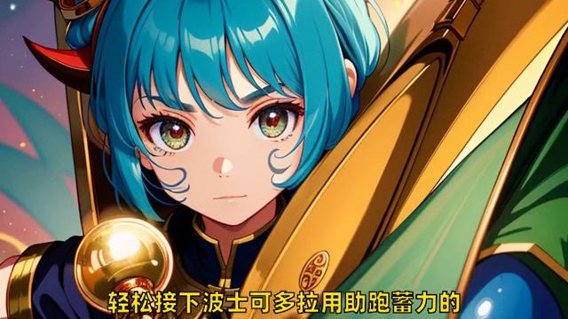 神奇宝贝之最强抽奖系统笔趣阁,神奇宝贝之神级抽奖系统免费全集