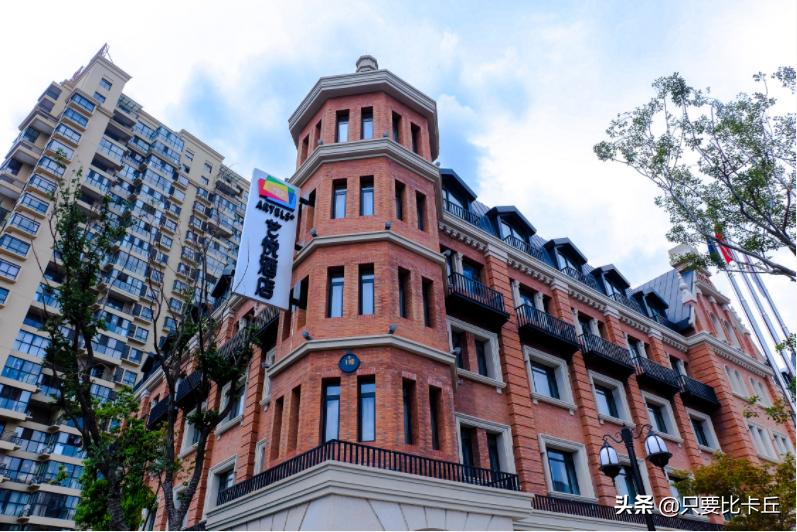 宝龙地产许健康,宝龙房地产老总许健康