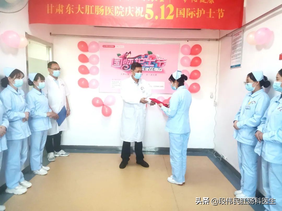 祝白衣天使护士节快乐,愿所有白衣天使护士节快乐