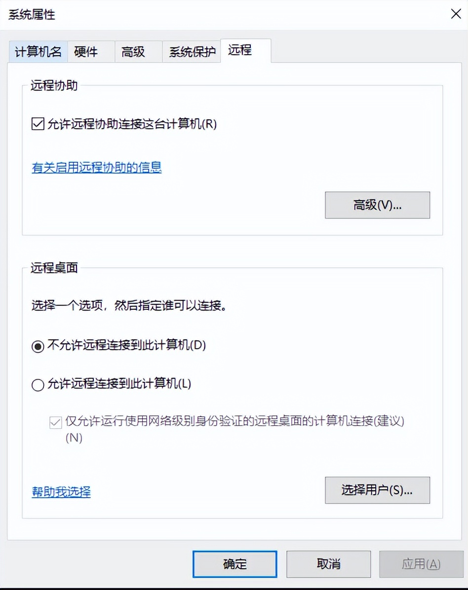 两台电脑共用一个显示器和鼠标,两台电脑两个显示器共用一个鼠标