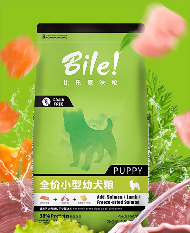 拉布拉多狗粮推荐性价比排行榜,狗粮推荐排行榜