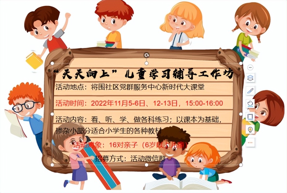 7台演出、6场展览、41场活动……请查收11月份光明区文化菜单！