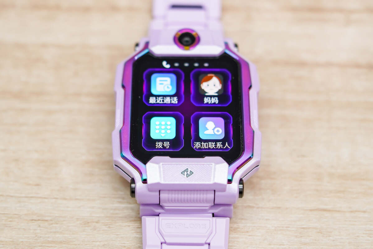 小天才儿童电话手表z7测评,小天才z9手表后面有时闪红光