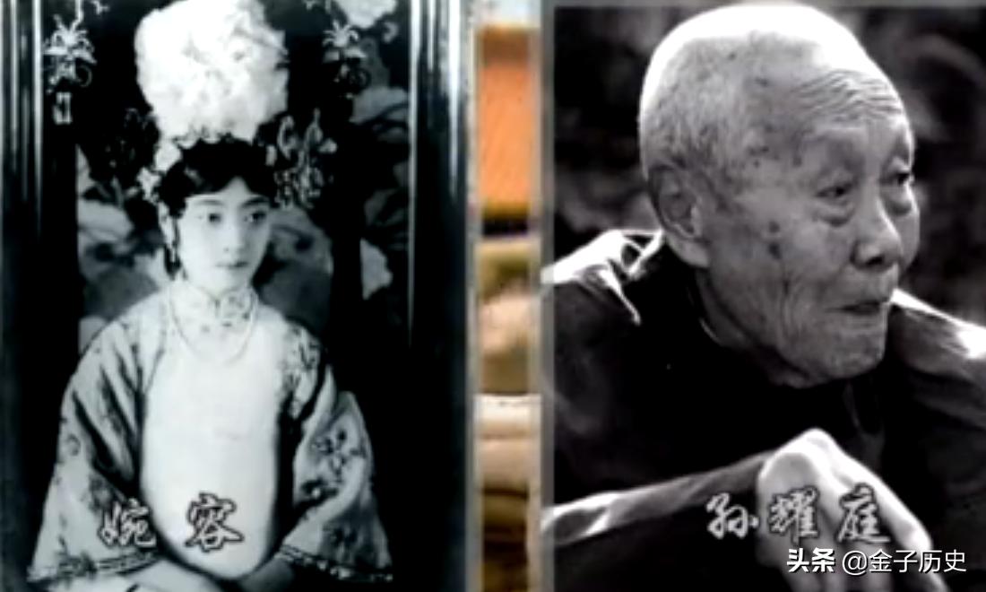 最后一位清朝太监,历史上最后一个太监大清亡了