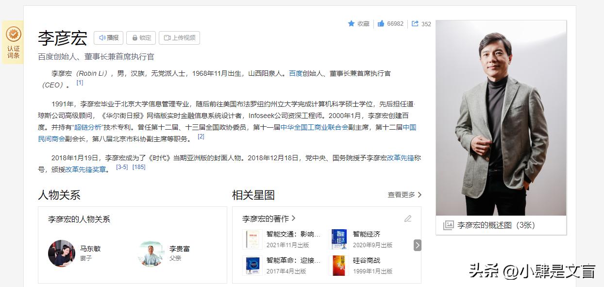 迅雷为什么没有被取代,迅雷为什么这么火爆