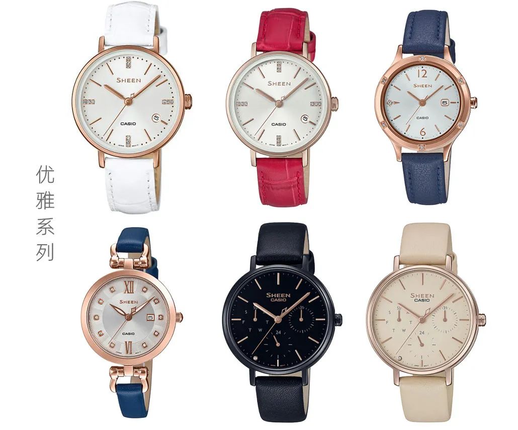 一“表”人才：律师高性价比手表推荐