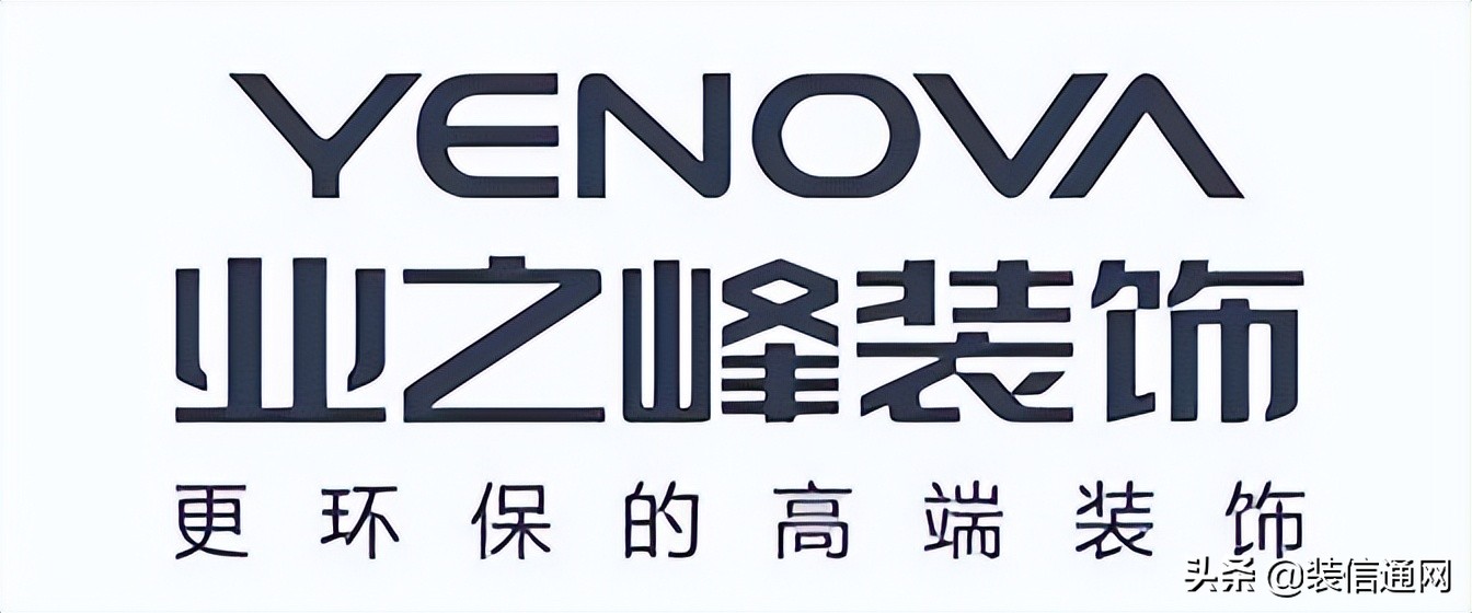 天津武清装修公司哪家靠谱,2022天津装修公司排名前十名
