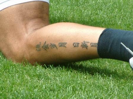 2004中国赛舒马赫阿隆索,舒马赫单赛季148分