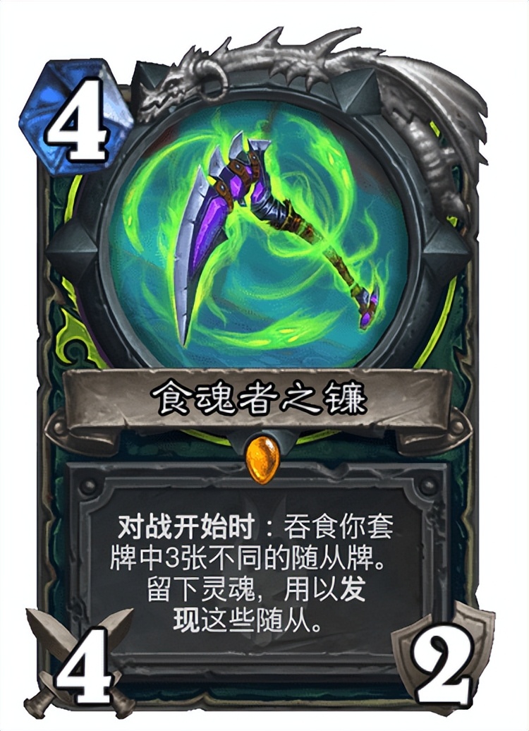 盗贼新卡汇总,盗贼传说俄版