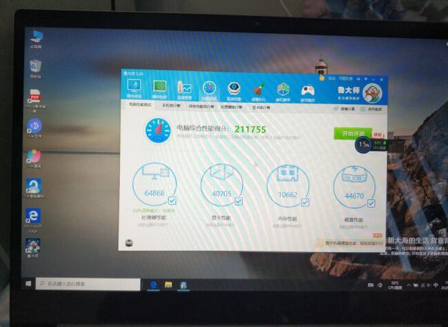 redmibook142023有固态硬盘吗,redmibook142023可以接显卡么