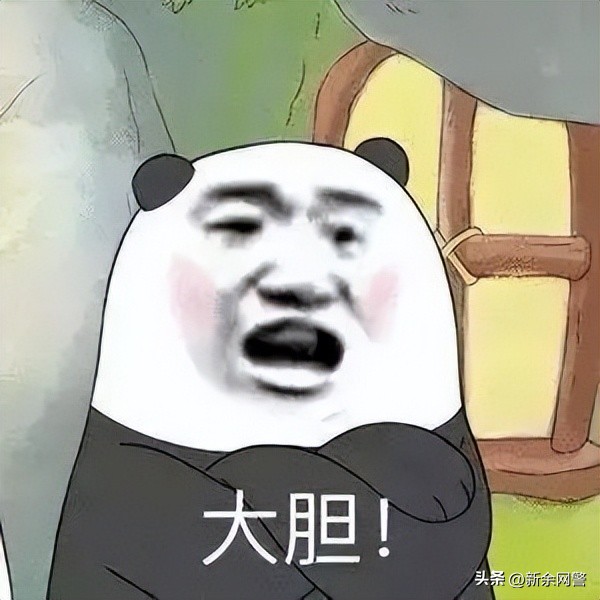 网上购物五星好评后还能退款吗,五星好评截图骗局是真的吗