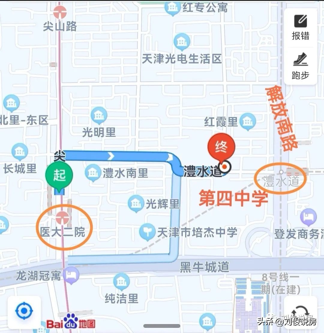 天津和平区南开区河西区学区对比,2022年天津六区学区小学排名