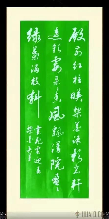 竹五绝诗,古诗五绝竹