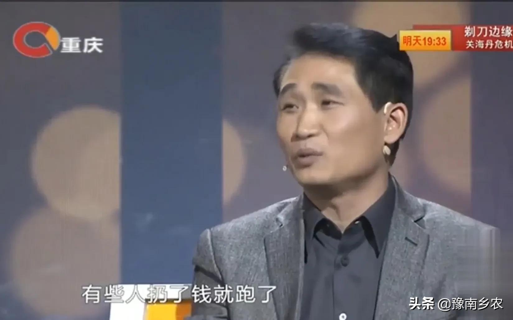 1987年小伙借朋友1000块钱,江苏小伙借朋友1000元