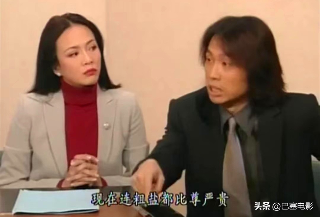 评分最高的10部经典港剧,港剧经典电视剧古装封神