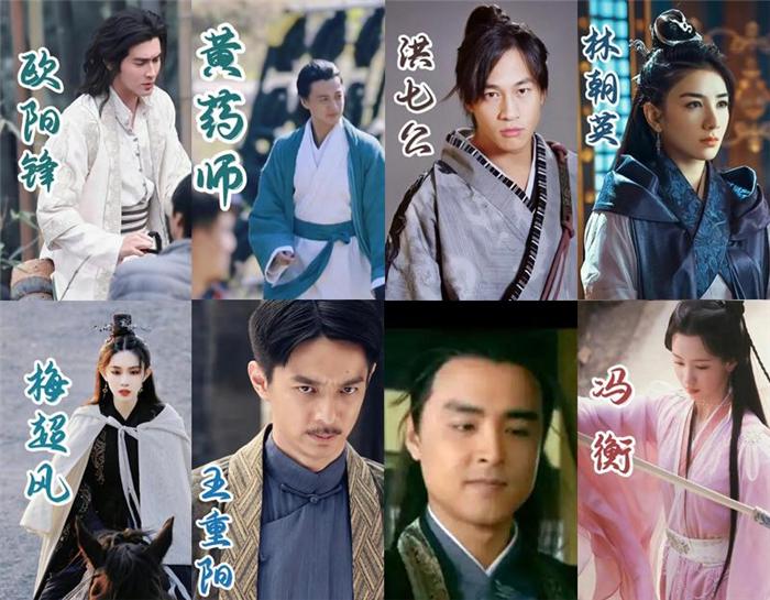 83版射雕英雄传怀念黄蓉,射雕英雄传怀旧