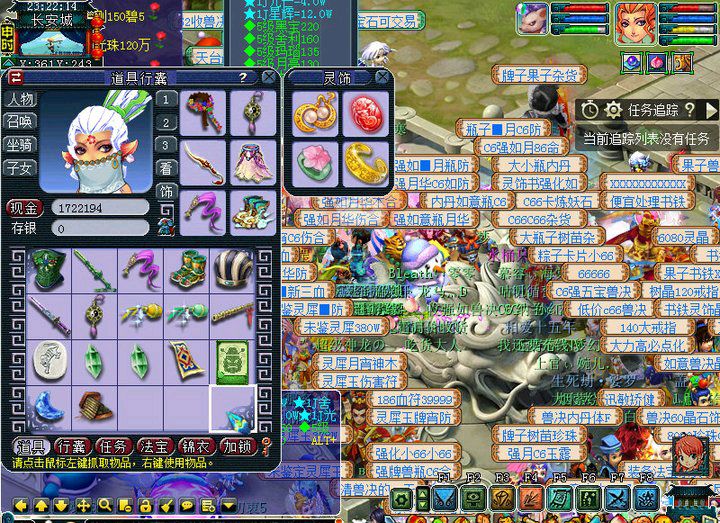 梦幻西游五开月入5000需要什么,梦幻西游赚精力攻略