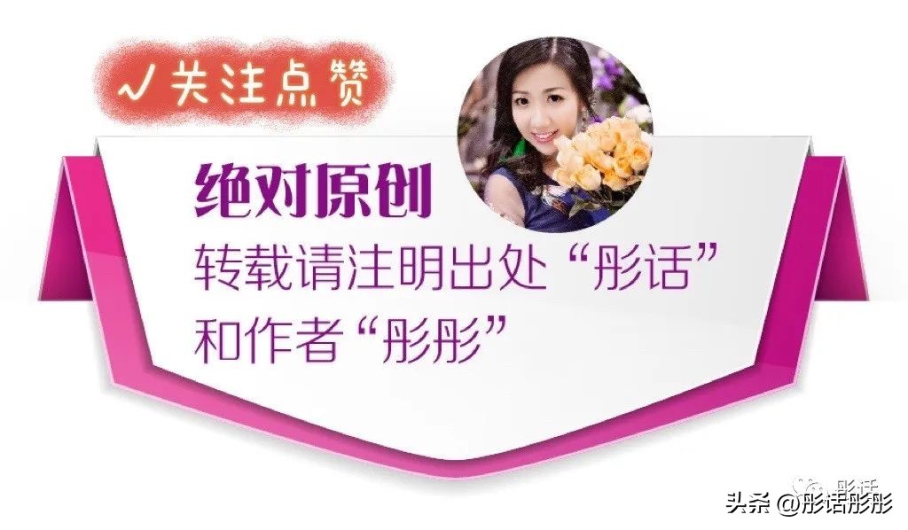 【彤话生日全年盘点】历史会记住公元2022的悲欢