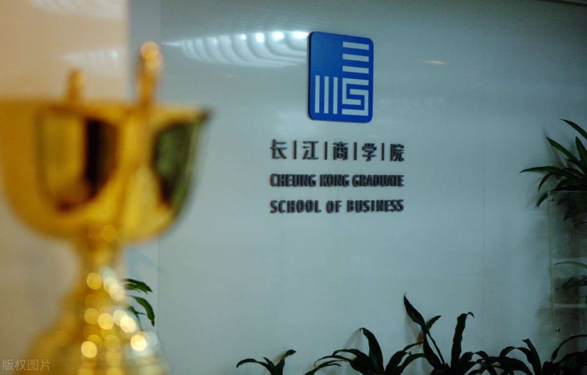 商学院一般学什么,读商学院主要学什么