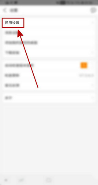 你还在为找不到好玩的游戏发愁吗,火热游戏推荐九游