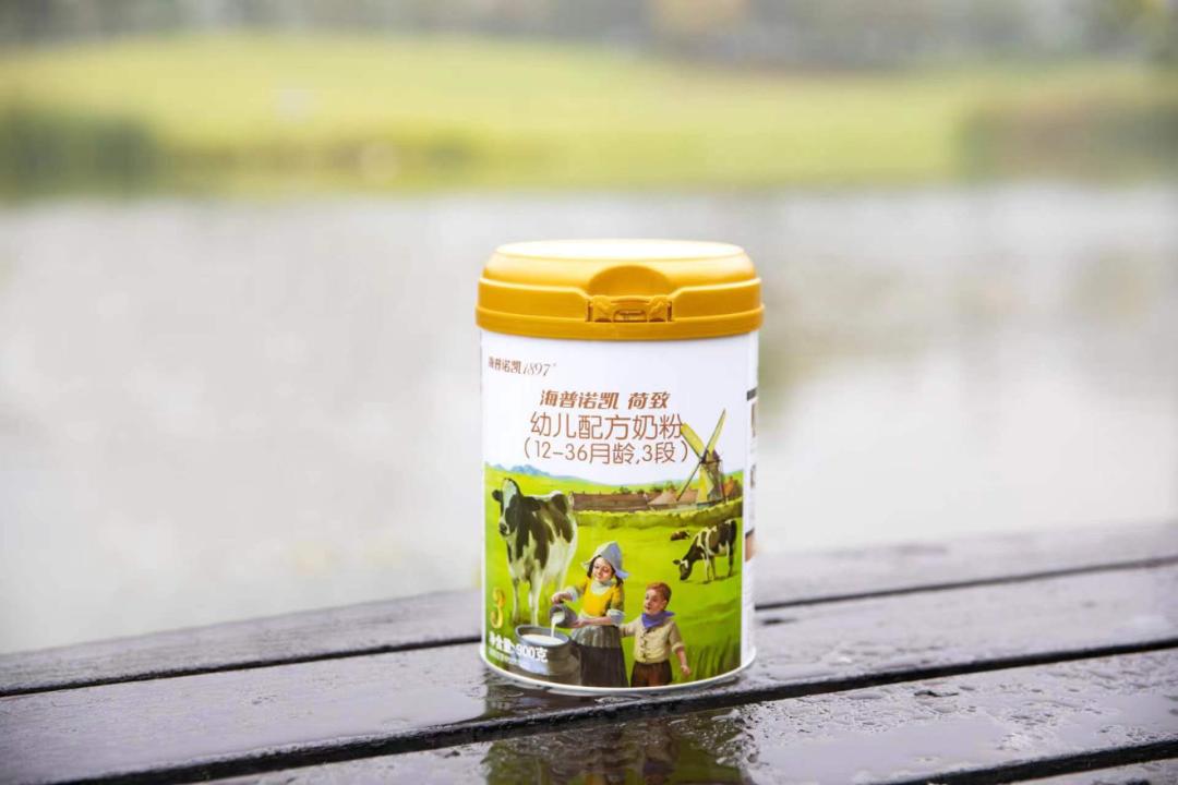 澳优旗下海普诺凯1897溯源直播零距离感知百年品质力量