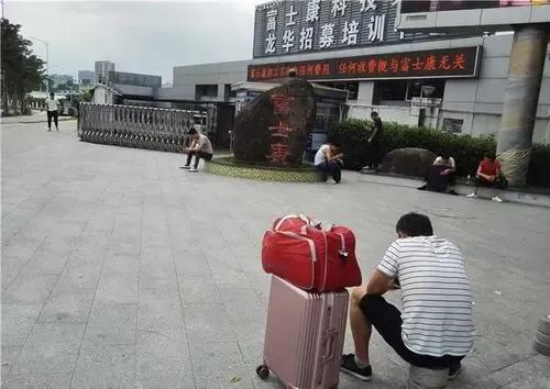 龙华富士康真的那么累吗,进入龙华富士康的感受