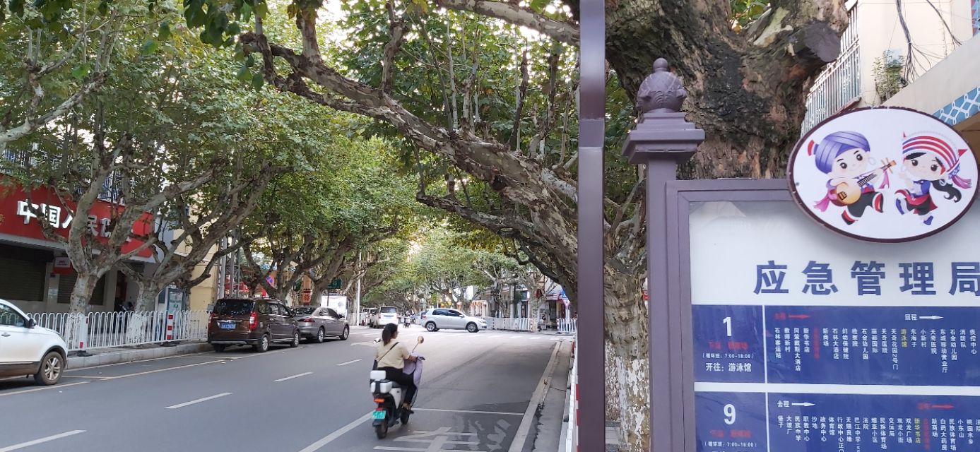 石林印象酒,石林印象大酒店