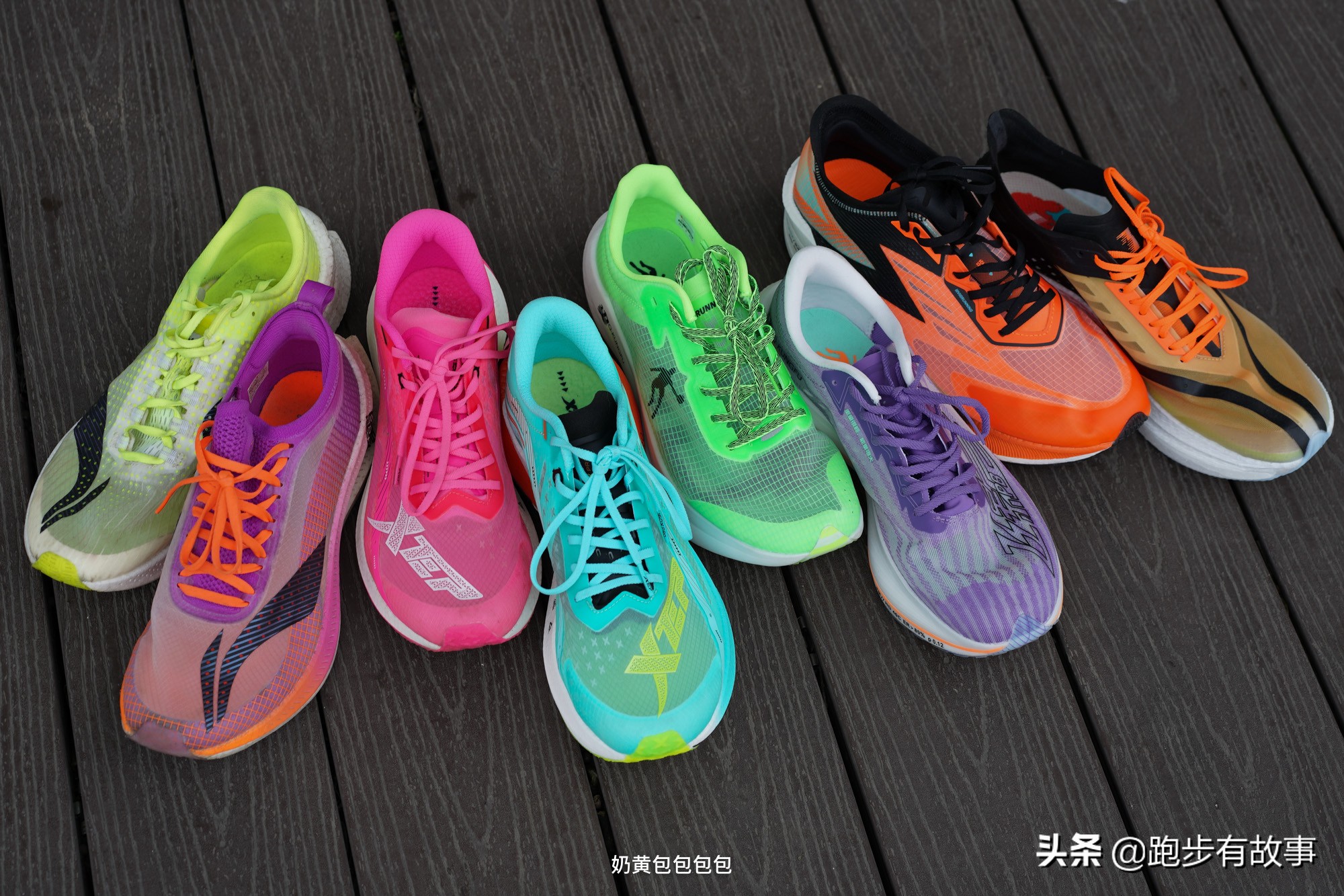 特步李宁361碳板跑鞋,碳板跑鞋李宁特步乔丹