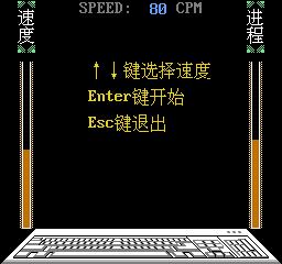 小霸王学习机家长管控软件,童年小霸王学习机