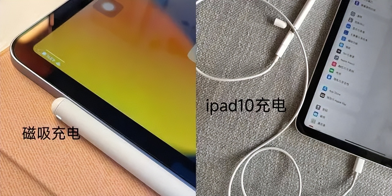 ipadair5和ipad10哪个更推荐,ipadair5和ipad10对比最新