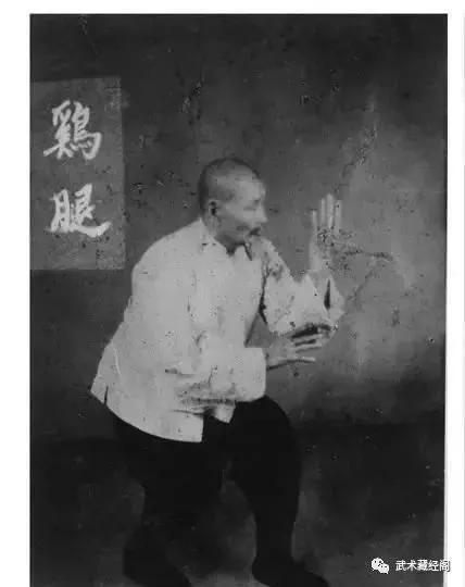 龙调膀，十字把等及心法