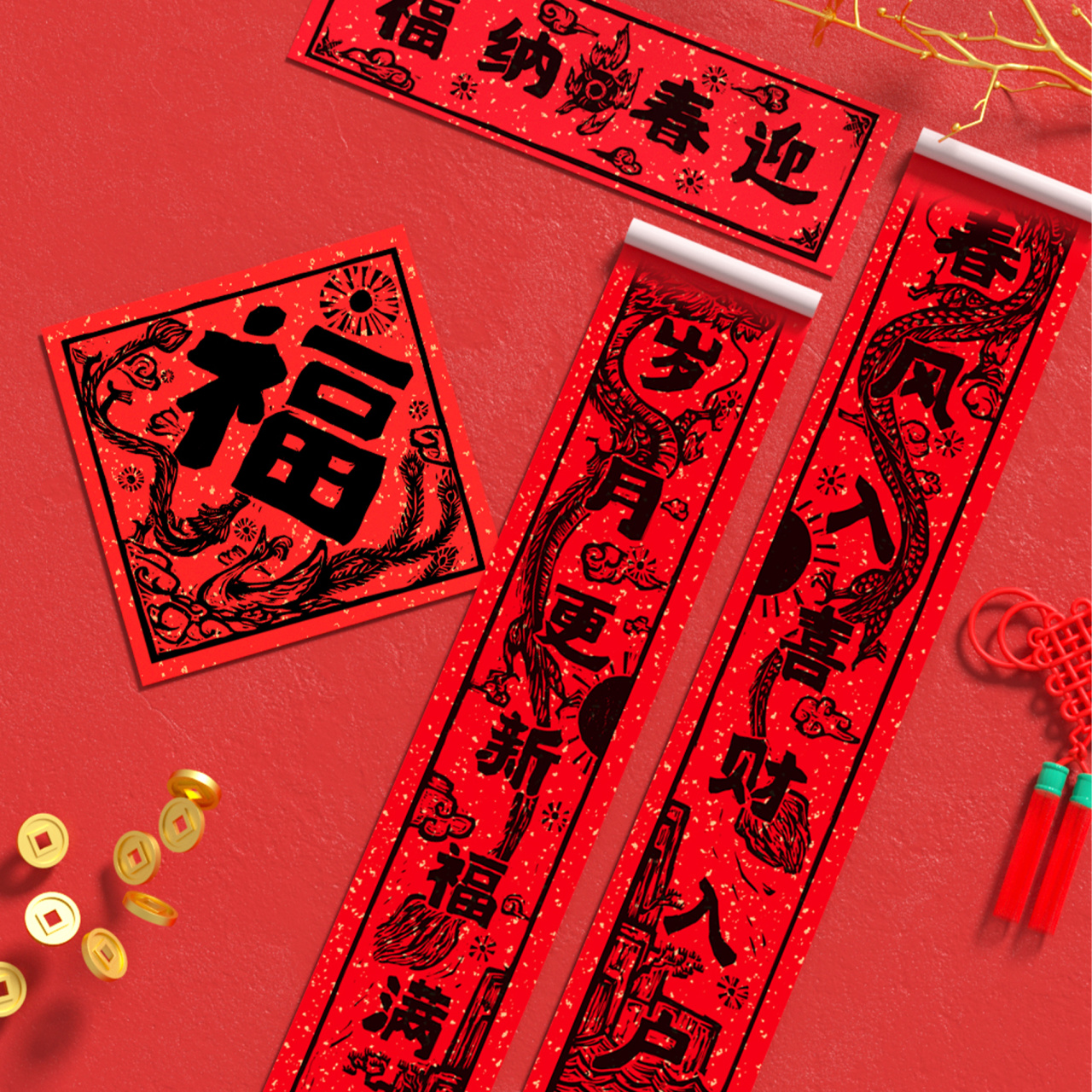 郑州搞文创的这群人新年都在送什么