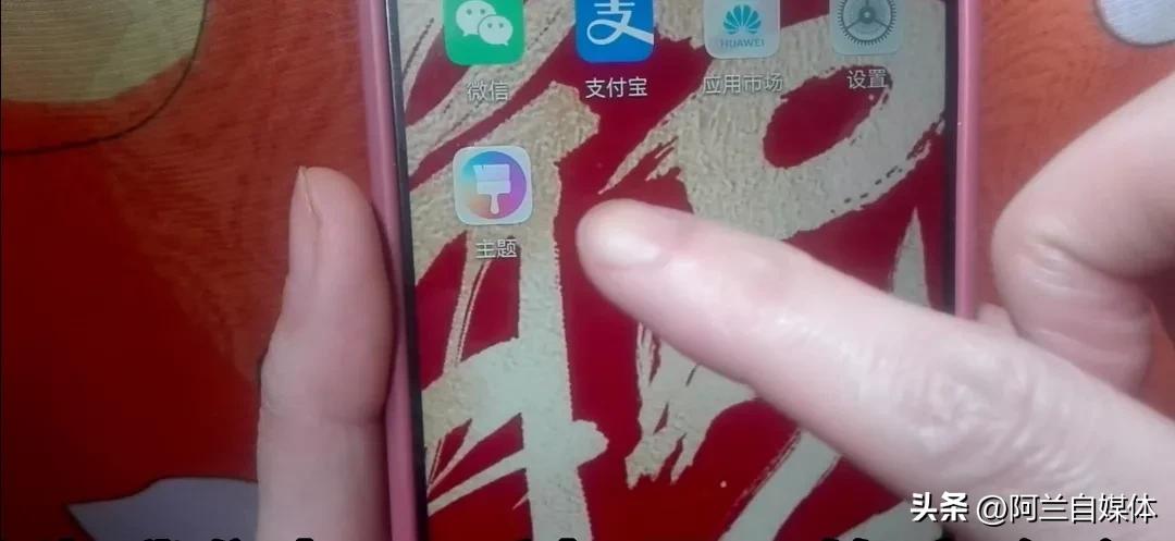 怎么把微信的图标换成自己的照片,怎么把微信图标换成自己的照片