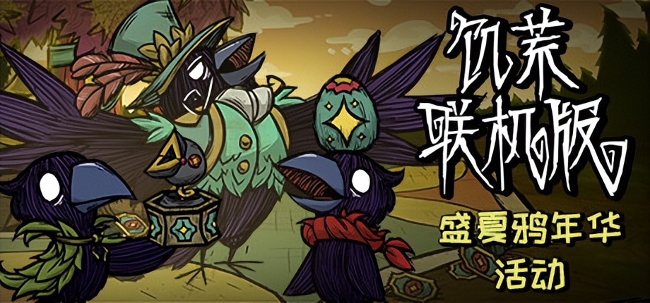 steam夏日特卖有csgo吗,Steam夏日特卖有什么值得入手的