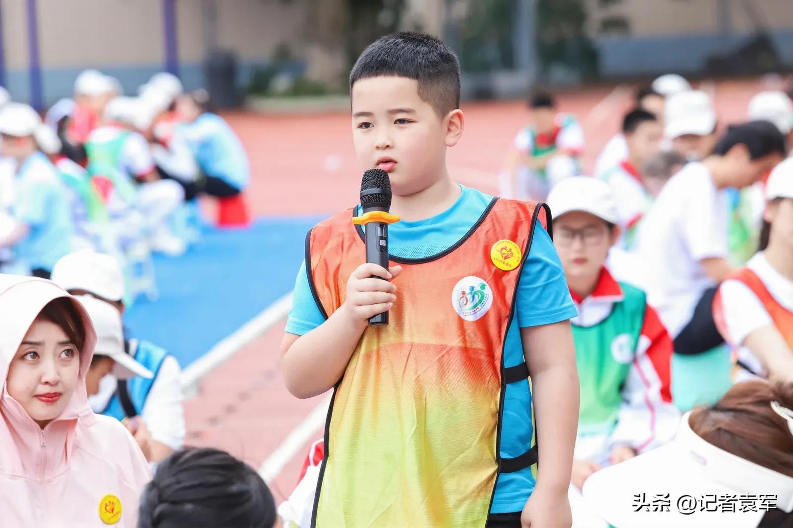 天天关爱公益基金,天天爱心公益基金会