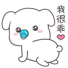 幼犬十大禁忌动作,狗狗铲屎官注意事项