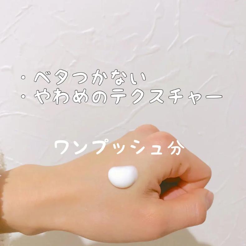 鏃ユ湰灏忎紬鍝佺墝,鍐烽棬鏃ユ湰灏忎紬鍝佺墝