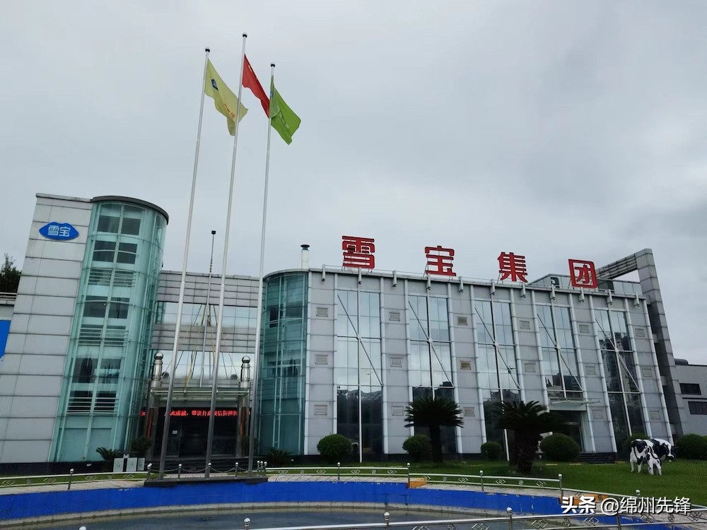 防疫抗疫众志成城,防疫防控众志成城