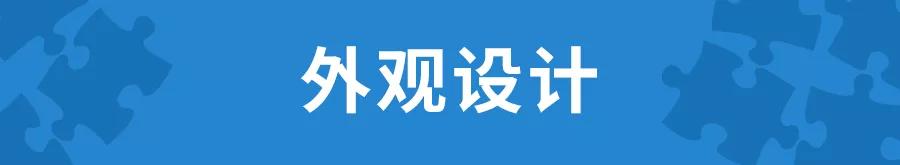 儿童拼图玩具测评,宝宝拼图玩具1-3岁儿童专用