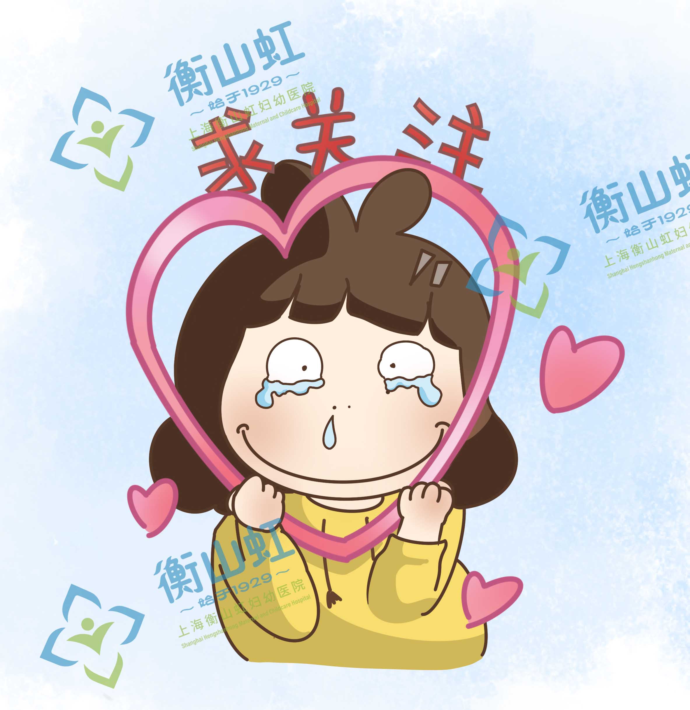 月经滴滴答答不干净有异味,月经滴滴答答不干净可以吃什么药