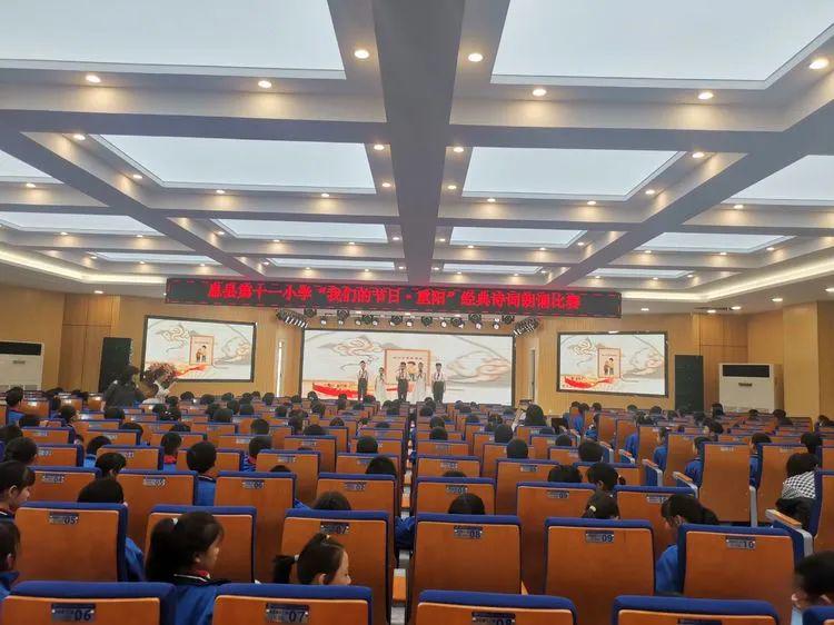 重阳节朗诵小学生岁岁重阳,重阳节诗歌朗诵小学生