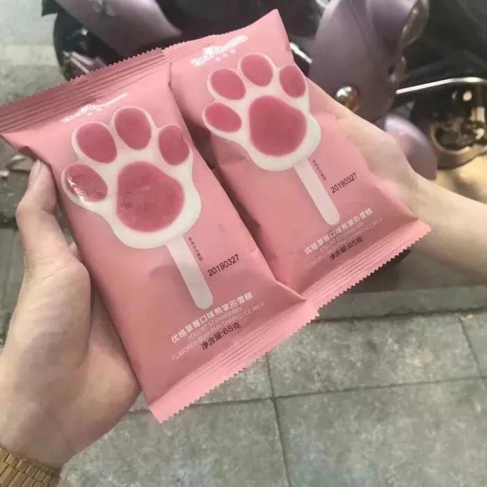 情人节对女朋友表达爱意的句子,抖音发女朋友文案吸引人的句子