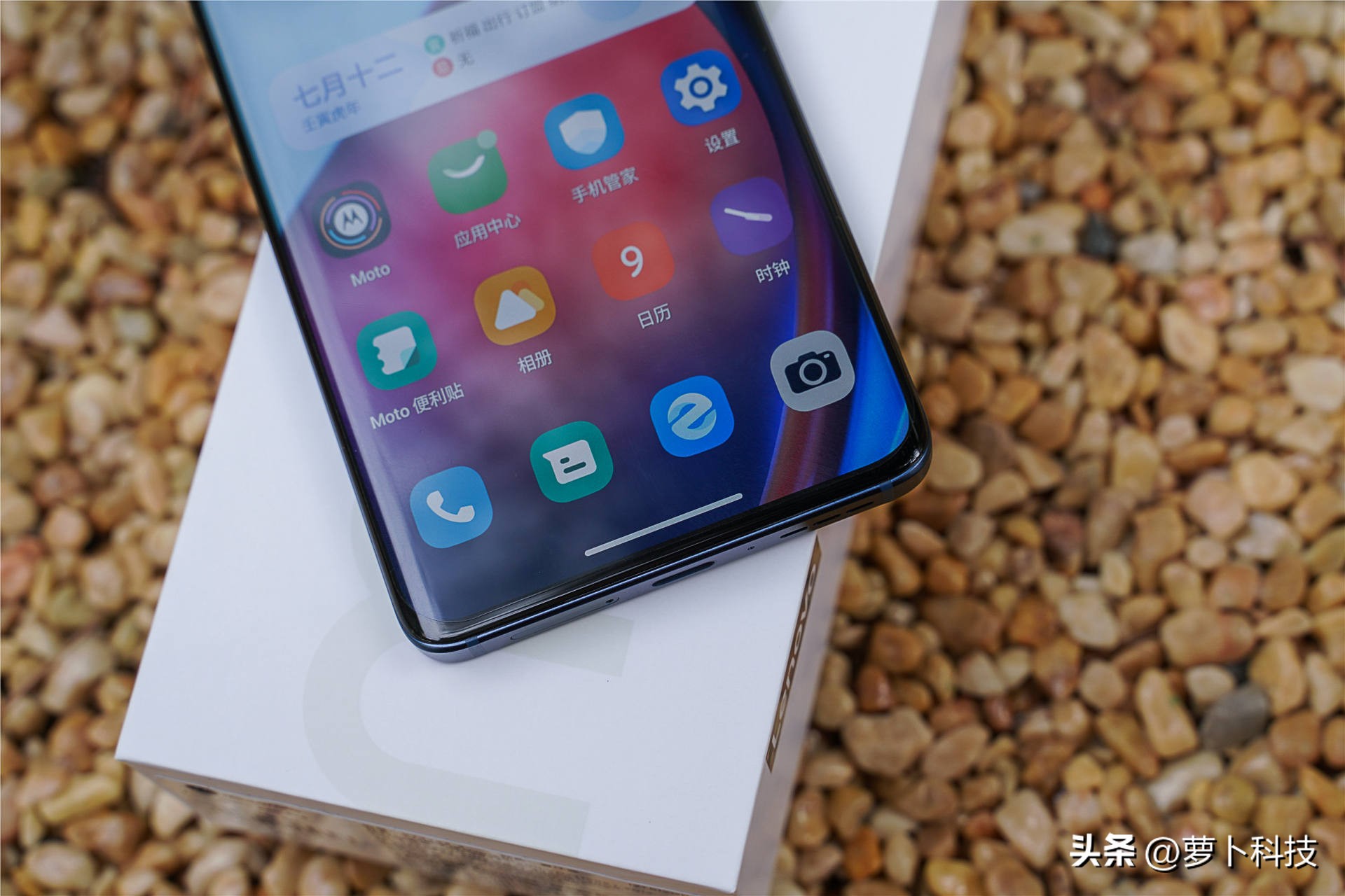 motos30pro灏忕櫧璇勬祴,motos30pro鍏ㄩ潰娴嬭瘎