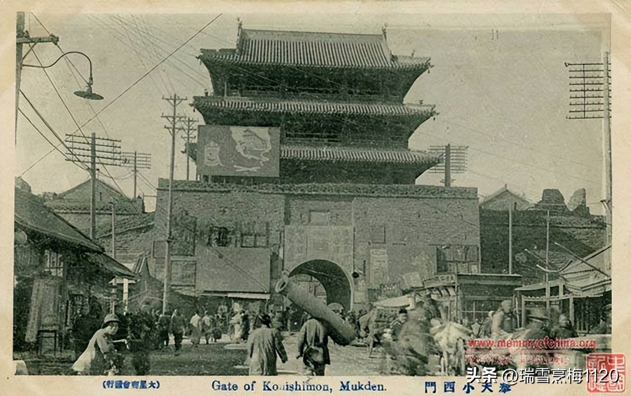 盛京城阙图探秘300年前的老沈阳,沈阳民国大院老照片