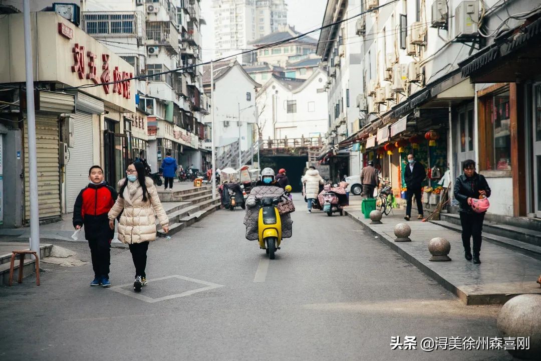 徐州剪子股，曾经的热闹喧嚣，如今还在吗